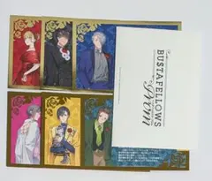 BUSTAFELLOWS PROM スペシャルシート限定仕様 メッセージカード