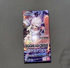 新品未開封】ワンピース エッグヘッドクライシス 1box テープ付 EB-04