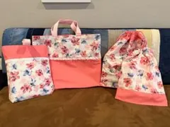 ピンク花柄入学4点セット