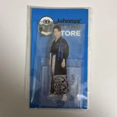 渡辺翔太 Snow Man アクスタ【開封済】/アクリルスタンドⅡ