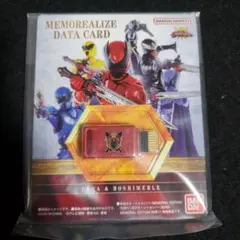 MEMOREALIZE DATE CARD ドゥーガ&ボシマール【新品未開封】