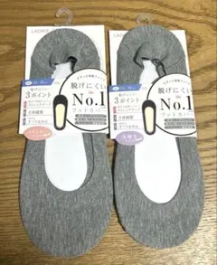 脱げにくいフットカバー2足セット