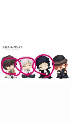 文豪ストレイドッグス 肩ズンfig 太宰治 中島敦 芥川龍之介