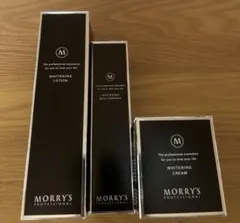 【新品・未開封】モリーズプロ薬用ホワイトニングクリーム30g モリーズプロ Morry's pro 薬用ホワイトニングクリーム 30g 楽天