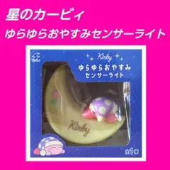 Item thumbnail for item 90f44f6a-0986-4736-9014-31e0c6e4dee0