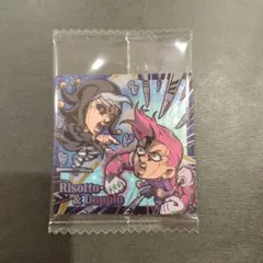 ジョジョの奇妙な冒険　ウエハース　シール　黄金の風　ドッピオ　リゾット　1枚