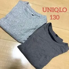 UNIQLO ロンT 極暖 130サイズ 2枚セット