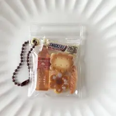 ガチャ詰めポーチ風キーホルダー キャンディバッグ - メルカリ
