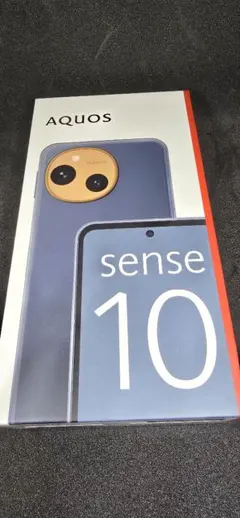 新品 AQUOSsense10 8GB/256GB デニムネイビー