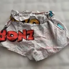 Item thumbnail for item 4161f383-96e4-4280-8b52-130f903b3432