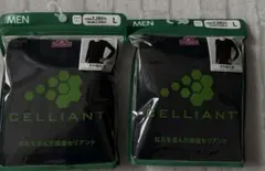 【新品2点セット】セリアント長袖丸首Tシャツ Ｌサイズ