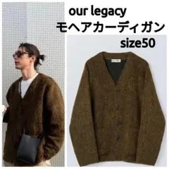 アワーレガシー モヘア カーディガン　OLIVE 50　モーガン着のサムネイル