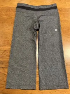 グレー ヨガパンツ