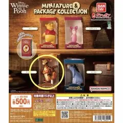 viva run様　専用購入ページ