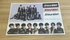 Snow Man シングル・映画 特典