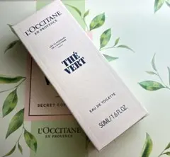 2025年最新】ロクシタン グリーンティの人気アイテム - メルカリ