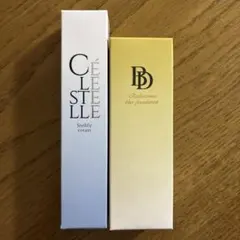 セレステール ステリファイファンデーション & ルミエール ヴァレシア