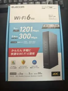 ELECOM Wi-Fi 6 無線LANルーター