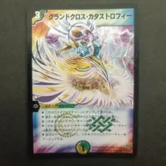 ほのぼの様 リクエスト 2点 まとめ商品