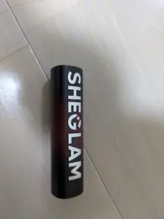 シーグラムリップ