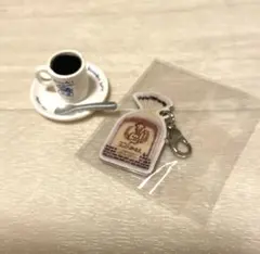 コメダ珈琲店 ミニチュアチャーム 2点セット