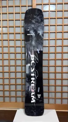 2025年最新】BC STREAM DR 157の人気アイテム - メルカリ