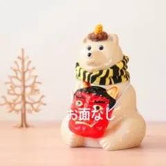 NNN様 リクエスト 4点 まとめ商品