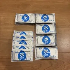 amethyst 水だけコットン 55包