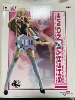 マクロスF シェリル・ノーム フィギュア