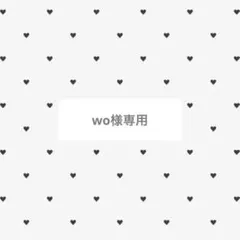wo様　●7つ