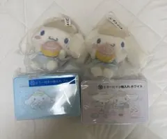 シナモロール　当りくじ　4.10.11 サンリオ　シナモン