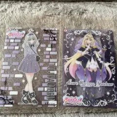 名探偵プリキュア キラキラクリアカードガム キュアアルカナシャドウ 森亜るるか