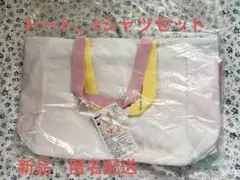 ディズニーシー　ダッフィー　20周年　カラフルハピネス　トート　tシャツ セット