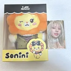 (G)I-DLE Minini Sonini ぬいぐるみ