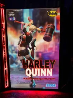 SEGA DC ACT ハーレイ・クイン フィギュア 送料込（送料は出品者負担）