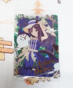 Item thumbnail for item 9cac44da-f009-4c2b-ac84-6a6a6152c3a5