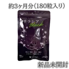 Item thumbnail for item 5072348e-ef14-432d-b13a-0383fa745824