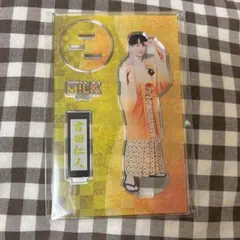 M!LK 爆裂愛してる/好きすぎて滅 吉田仁人 アクスタ