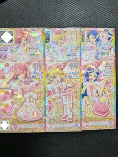 プリチャン◆アイスクリームベリーコーデ