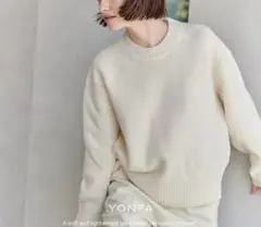 YONFA ラムウールクルーネックプルオーバー　アイボリー　ヨンファ