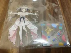 輿水幸子 ポップリンクス アクリルスタンド 限定品 未開封 シンデレラ