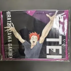 ハイキュー!! ブロックレン!! L賞 タテ型タオル 松川一静 - メルカリ
