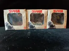 中身未使用】大怪獣ブロマイド図鑑 1979年 徳間書店 ゴジラ ガメラ