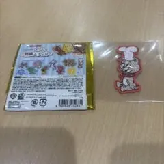 Item thumbnail for item f6b4ef27-3976-4645-8917-c84d07b3aa88