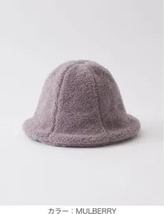 2026年最新】アストラカン帽子の人気アイテム - メルカリ