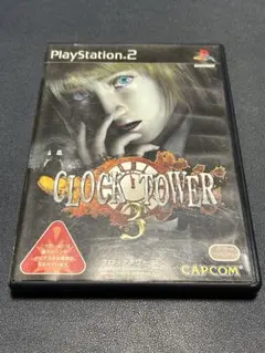 Magical Sound様 リクエスト 2点 まとめ商品