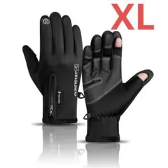 XL フィッシンググローブ　アウトドア　指出　手袋　グローブ　ランニング 防寒