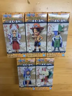 【新品未開封】ワンピース ワーコレワノ国鬼ヶ島編2 全5種コンプリート WCF