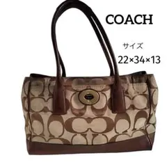 COACH コーチ シグネチャー ターンロック トートバッグ レザー 良品
