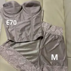 ビアンジュ　ブライダルインナー ビスチェ(E70)&ショーツ(M)セットのサムネイル